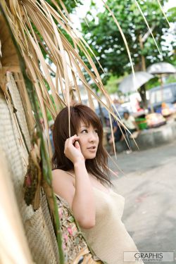 火影忍者683